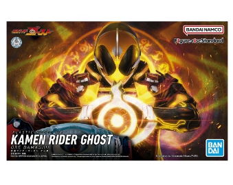 [주문시 입고] Figure-rise Standard Kamen Rider Ghost Ore Damashii